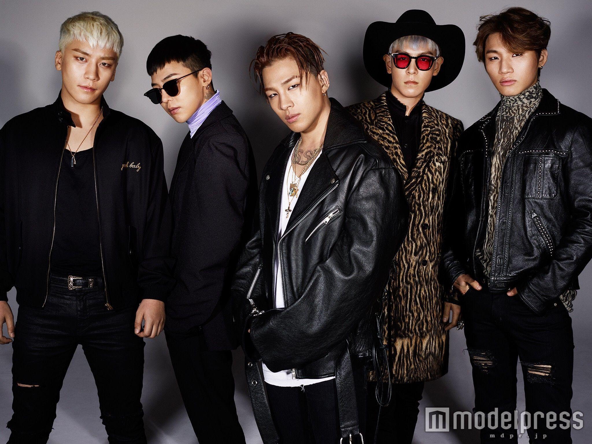 Big Bang 2016 Wallpapers Wallpaper Cave