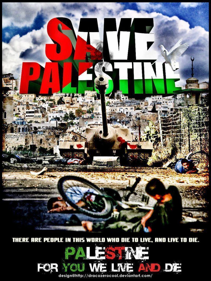 Save Palestine 2016 Wallpapers Wallpaper Cave