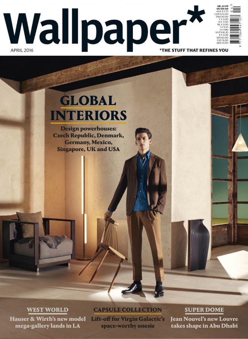 Wallpapers Magazine 2016 Wallpaper Cave