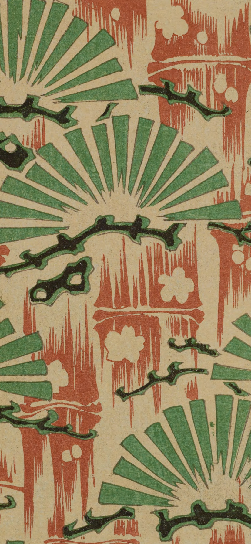 Japanese Design Wallpapers Wallpaper Cave