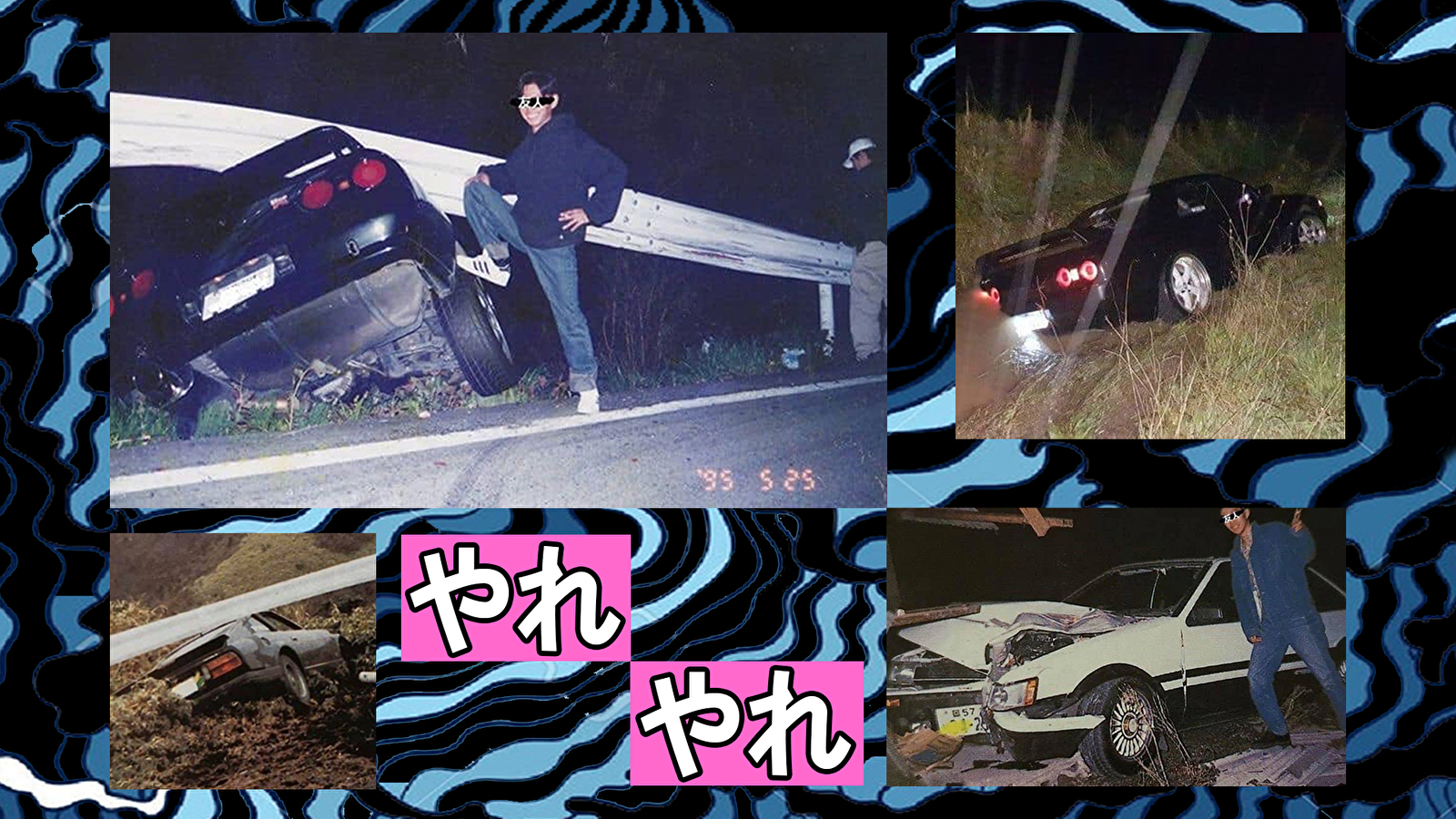 Retro JDM Wallpapers Wallpaper Cave