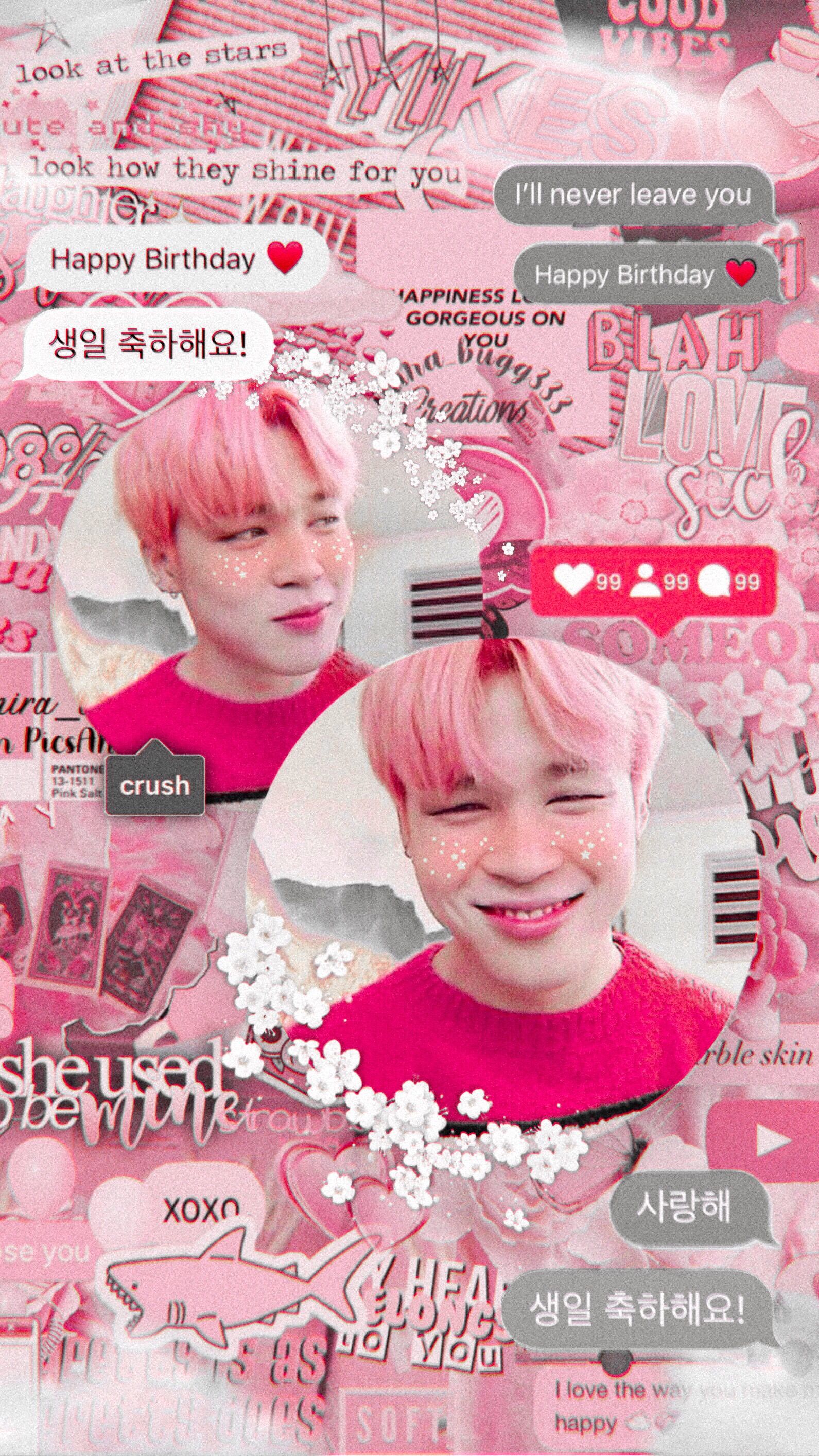 Happy Birthday Jimin Wallpapers Wallpaper Cave