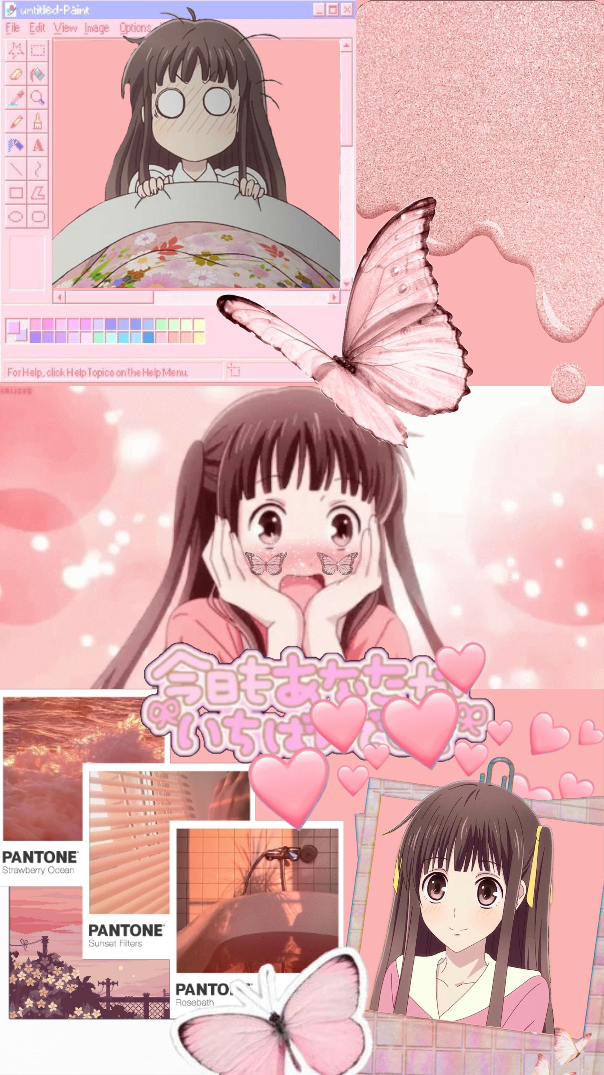 Yuki And Tohru Wallpapers Wallpaper Cave