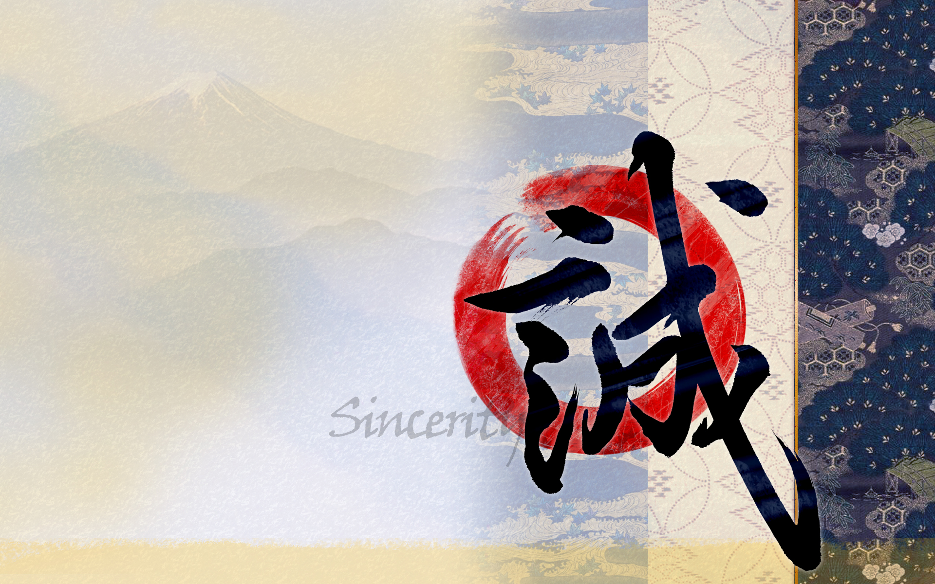 Japanese Calligraphy Wallpapers Wallpaper Cave