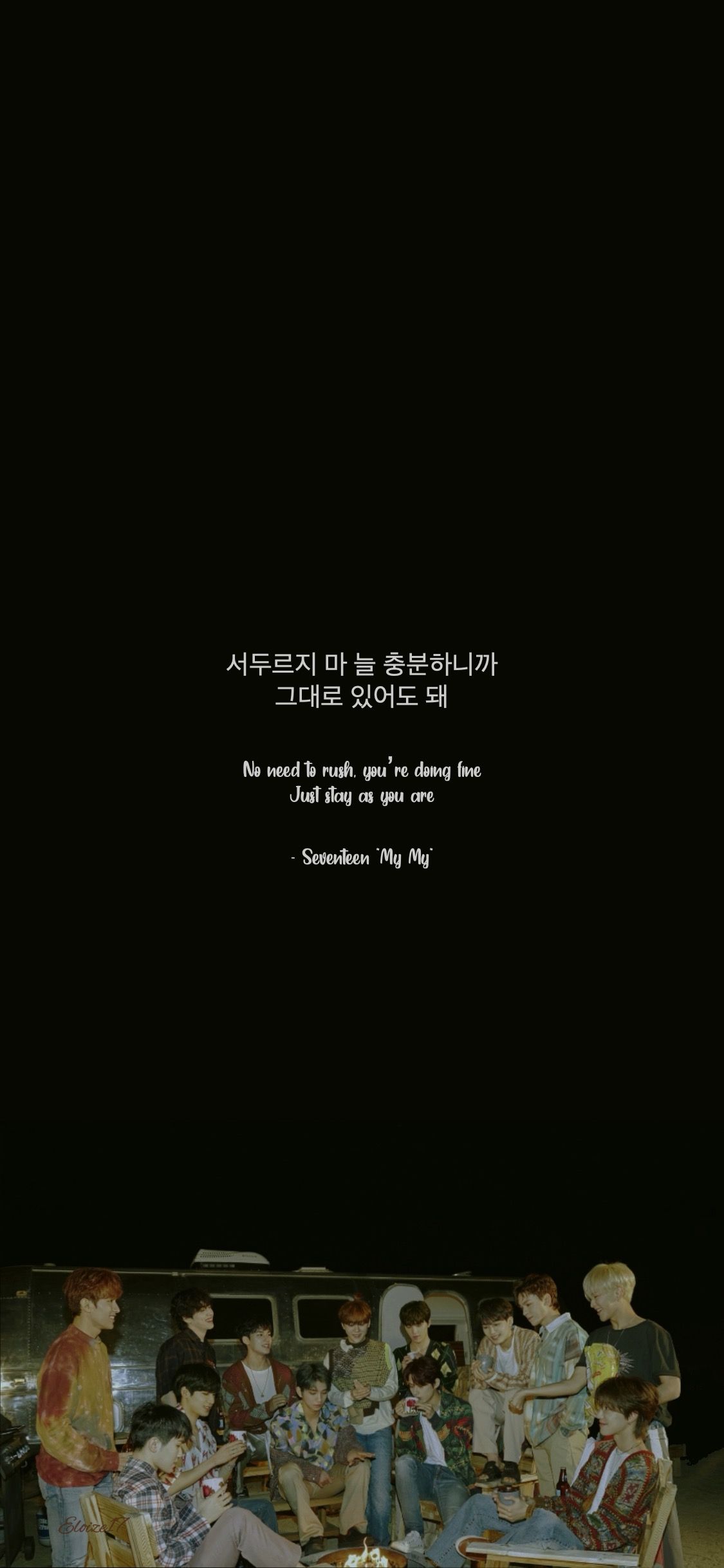 Seventeen Lyrics Wallpapers Wallpaper Cave