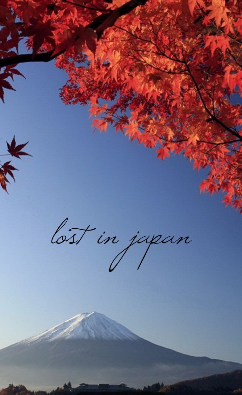 Lost In Japan Wallpapers Wallpaper Cave