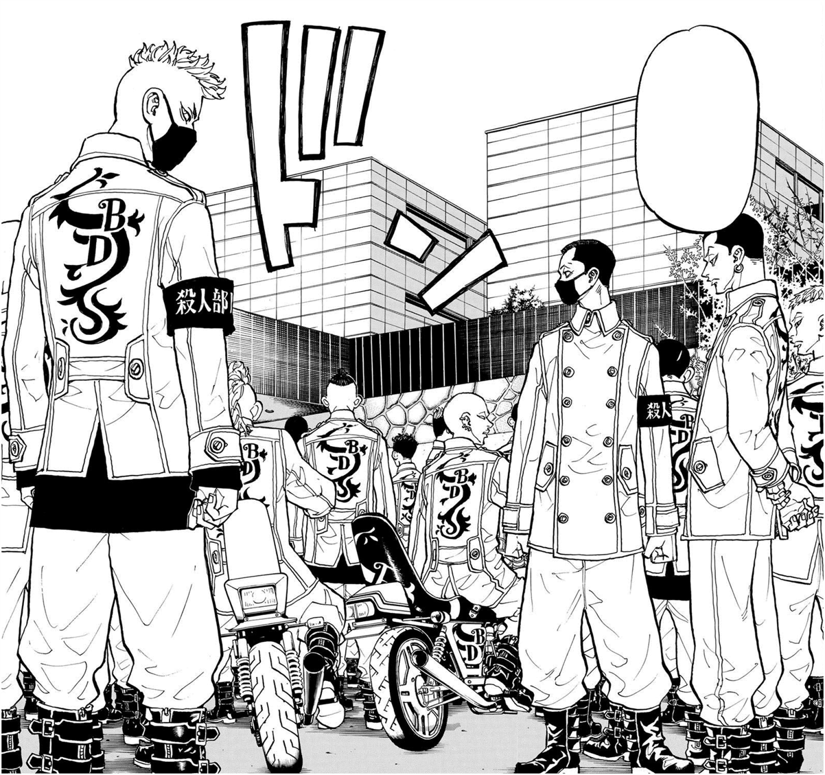 Hakkai Shiba Wallpapers Wallpaper Cave