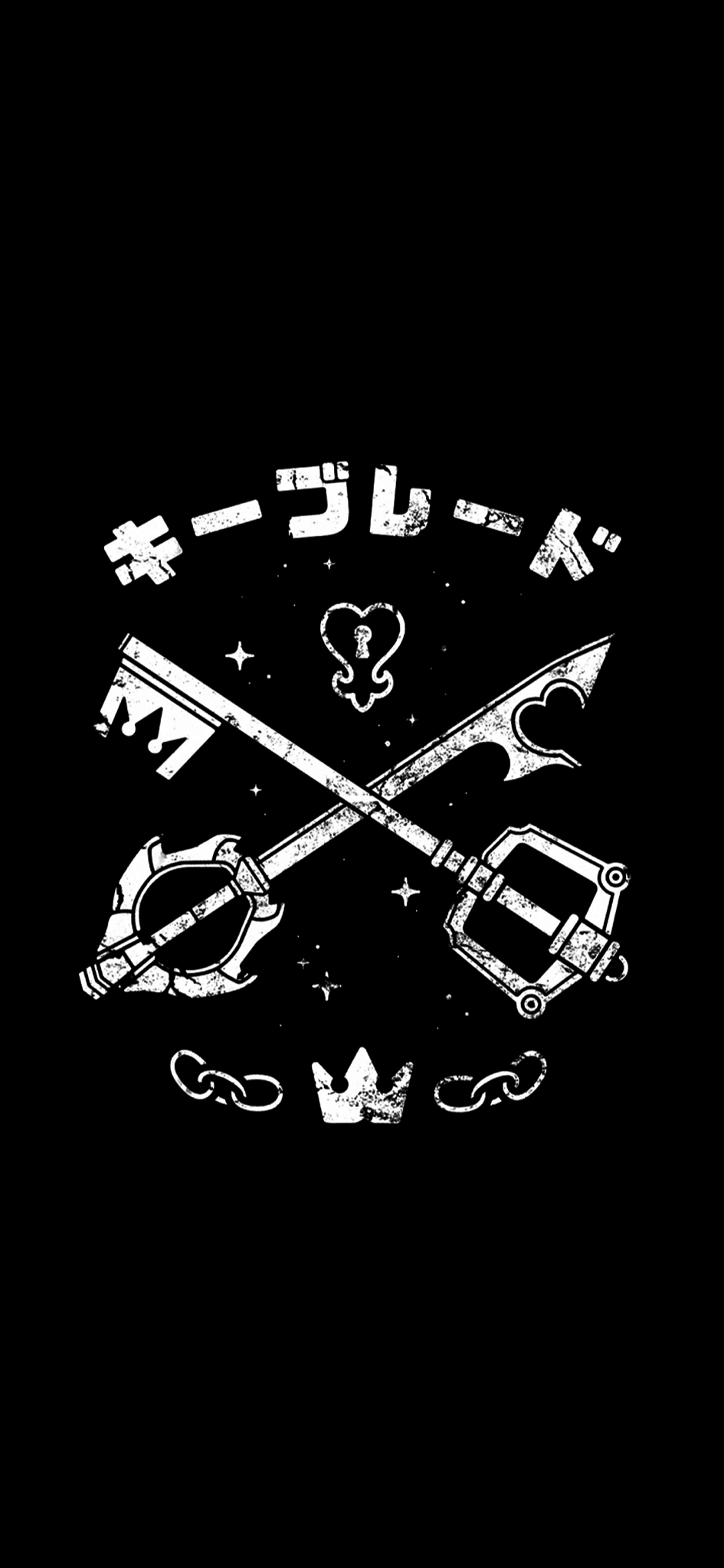 Kingdom Hearts iPhone Wallpapers Wallpaper Cave