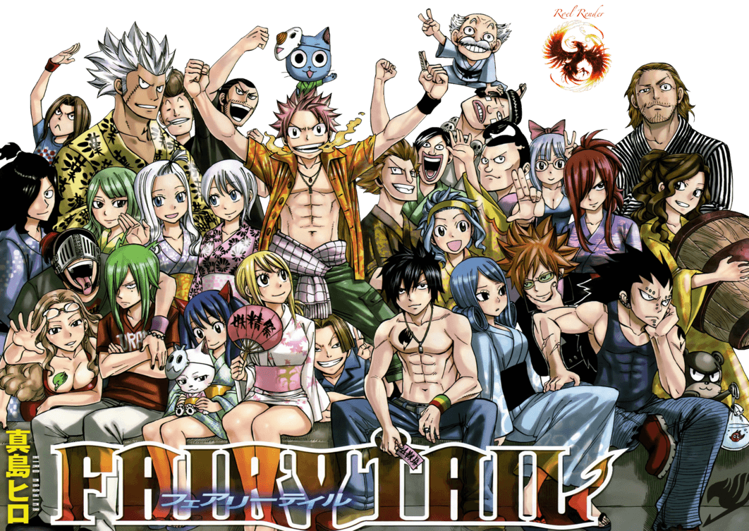 Fairy Tail Guild Wallpapers Wallpaper Cave