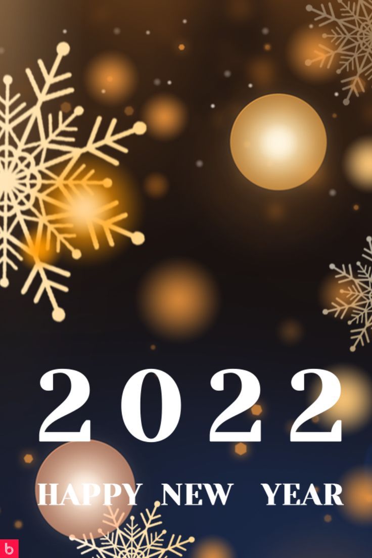 Happy New Year 2022 HD Wallpapers Wallpaper Cave