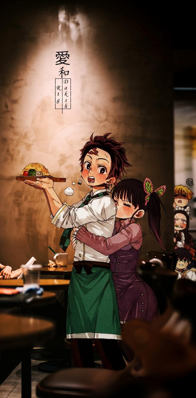 Demon Slayer Couple Wallpapers Wallpaper Cave