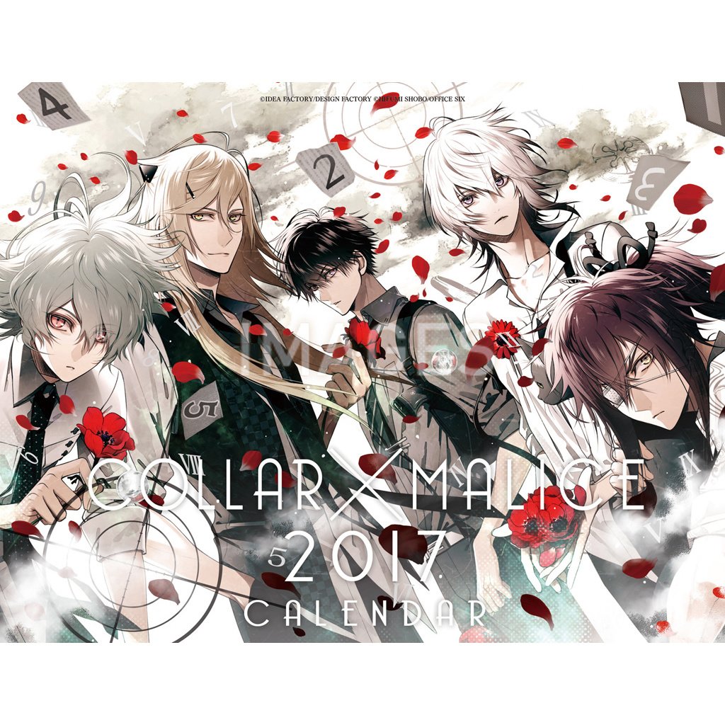 Collar X Malice Wallpapers Wallpaper Cave