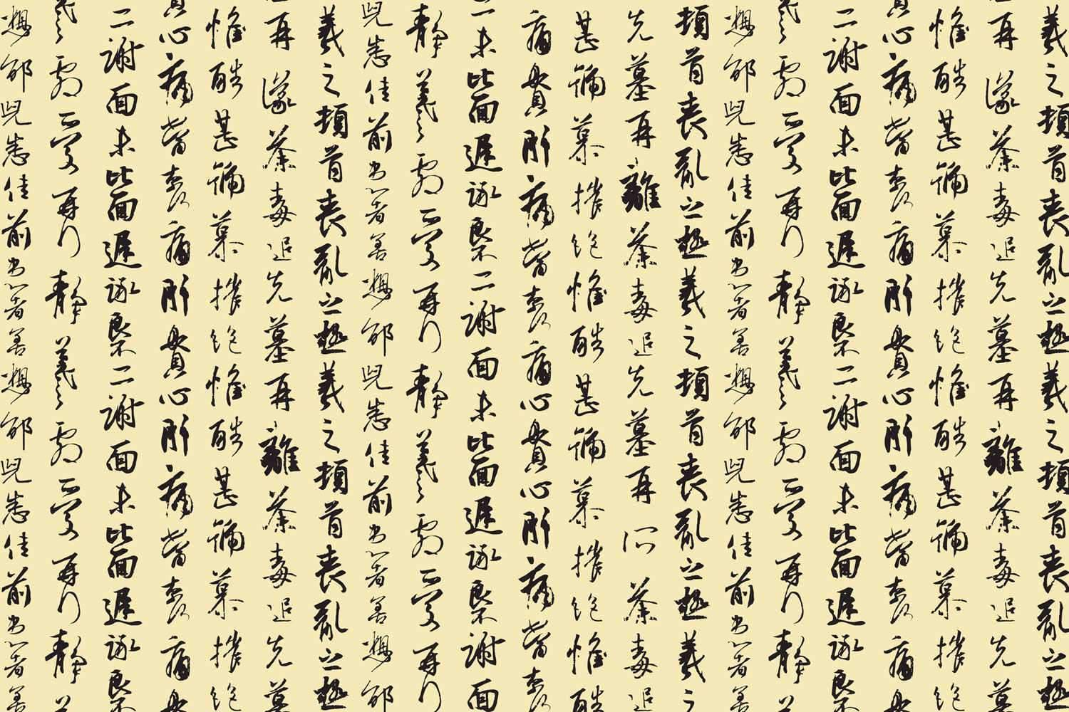 Chinese Calligraphy Wallpapers Wallpaper Cave