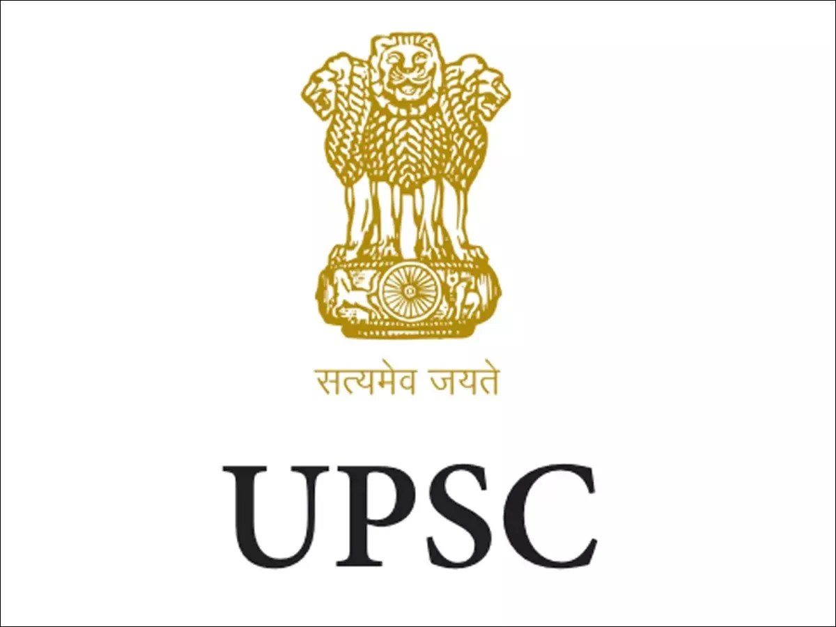 Top 126+ Upsc logo hd wallpaper download