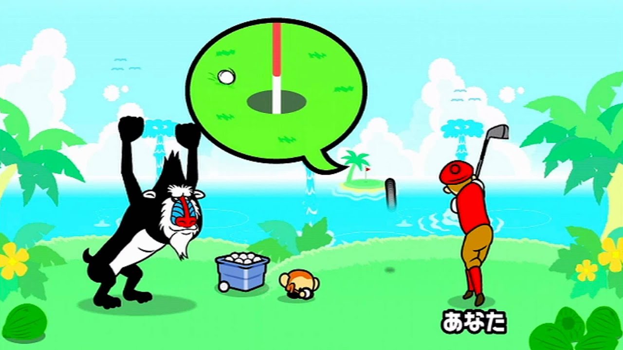 Rhythm Heaven Wallpapers Wallpaper Cave