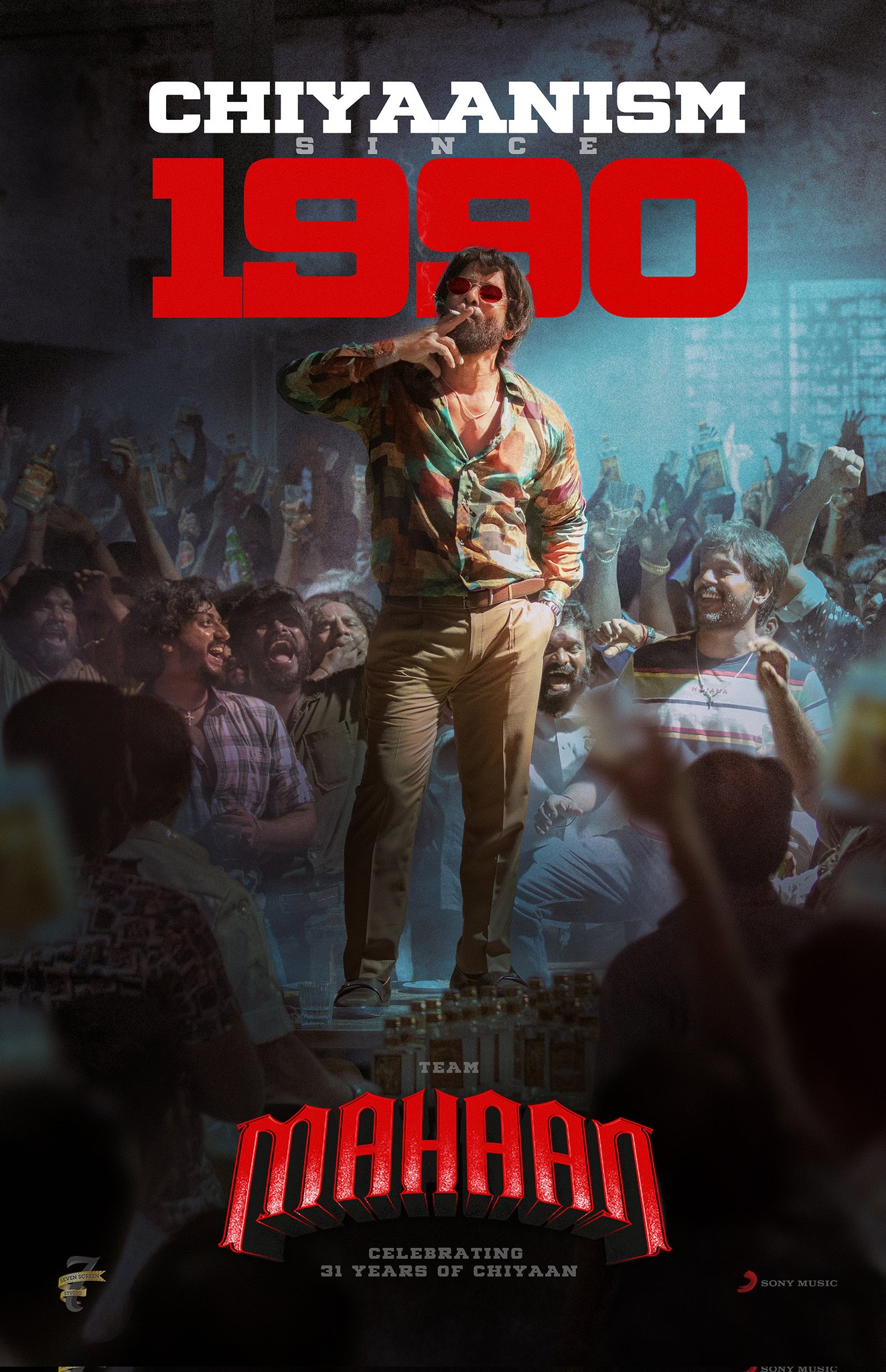 Mahaan Movie Wallpapers Wallpaper Cave