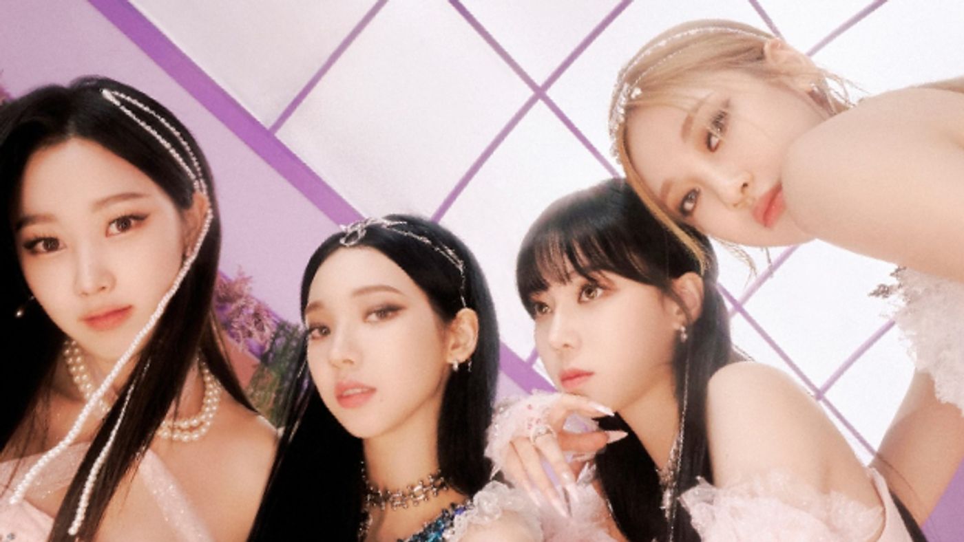 Dreams Come True Aespa Wallpapers Wallpaper Cave