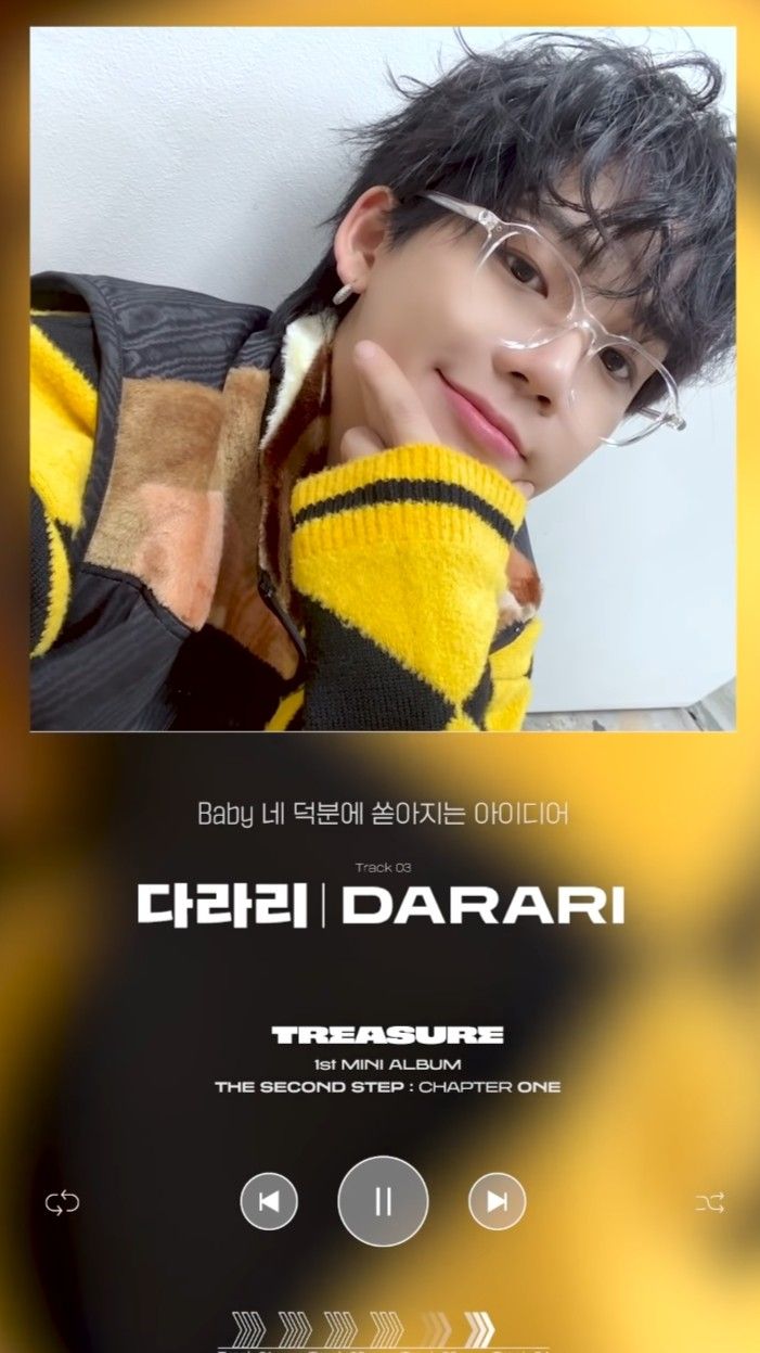 Darari Treasure Wallpapers Wallpaper Cave