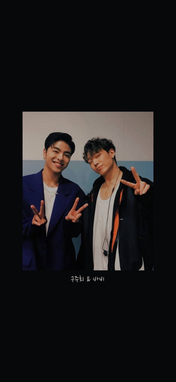 Best Friend IKON Wallpapers Wallpaper Cave