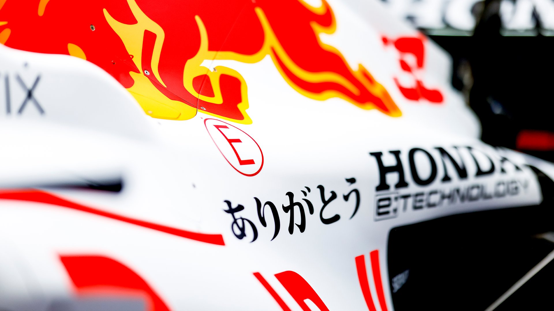 Red Bull Honda Wallpapers Wallpaper Cave