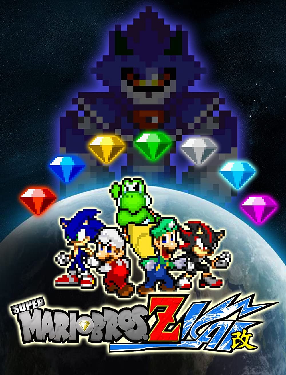 Super Mario Bros Z Wallpapers Wallpaper Cave