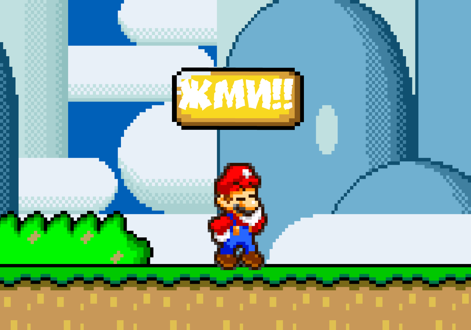 Super Mario Bros Z Wallpapers Wallpaper Cave