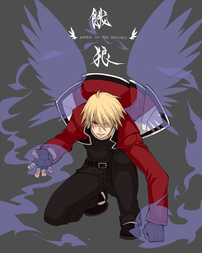 Rock Howard Wallpapers Wallpaper Cave