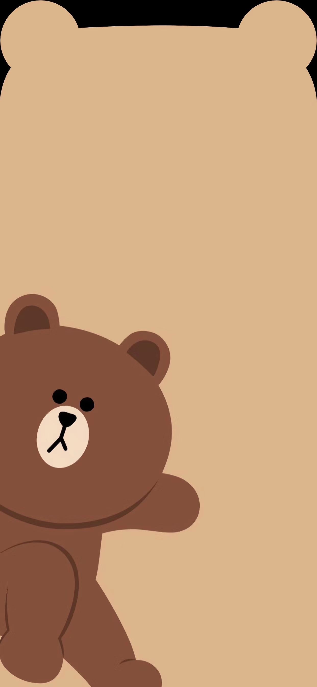 371 Wallpaper Brown Bear My