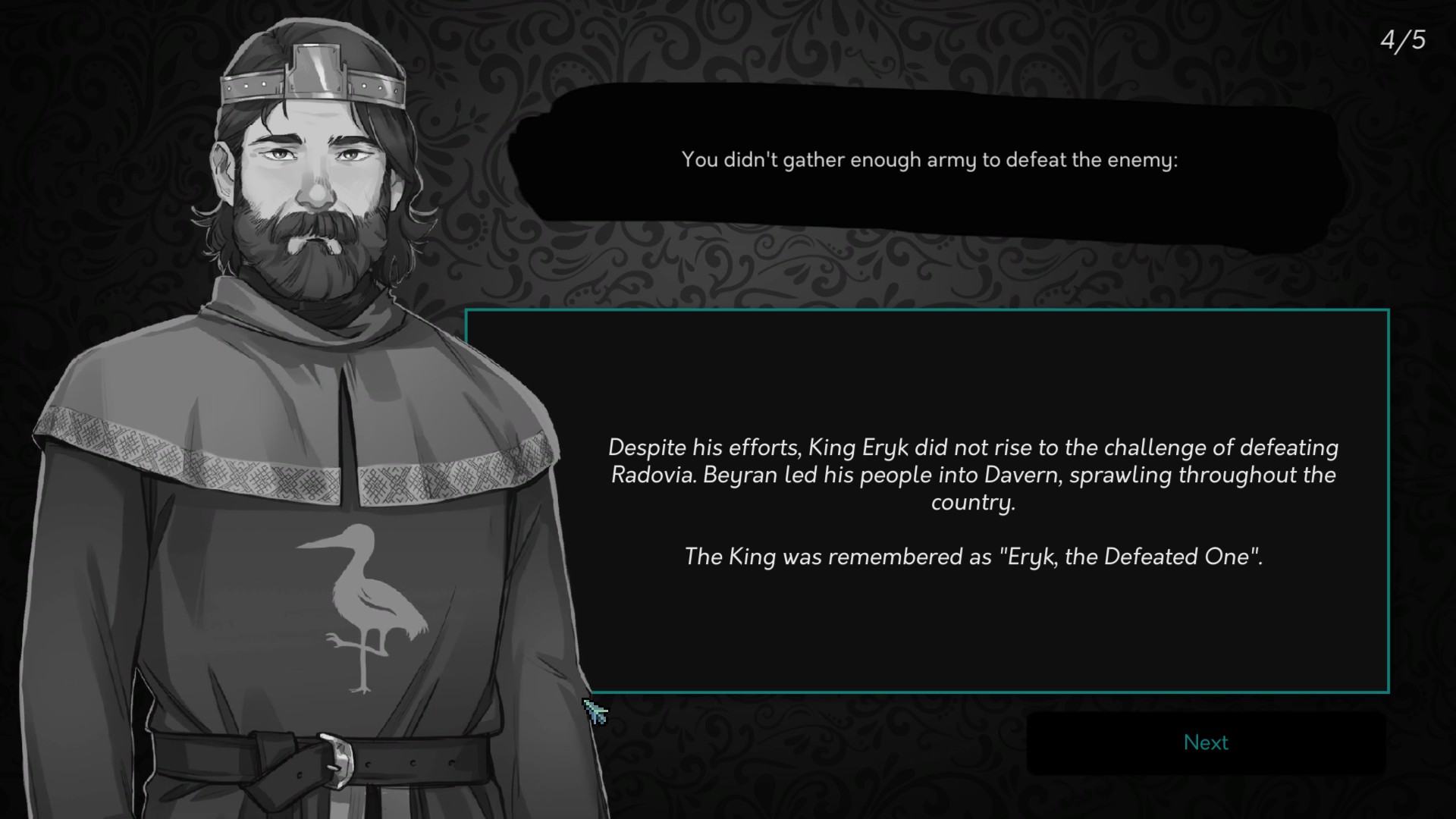 Yes, Your Grace Wallpapers Wallpaper Cave