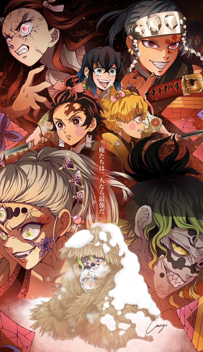 Anime iPad Demon Slayer Wallpapers Wallpaper Cave