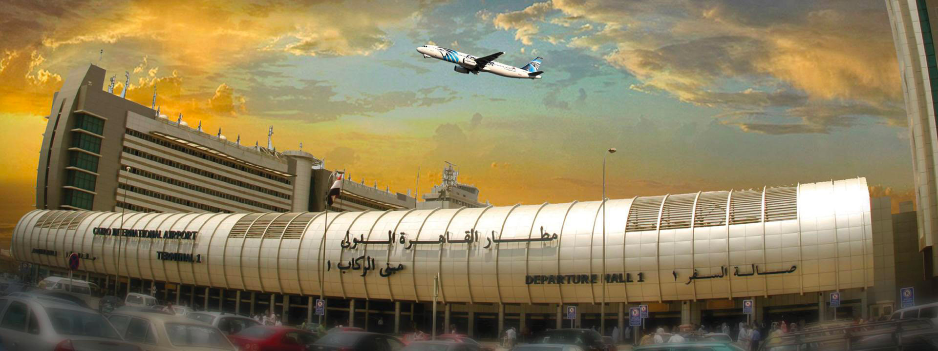 Cairo International Airport Wallpapers Wallpaper Cave