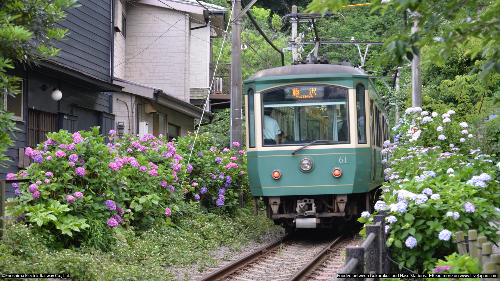 Japanese Trains Wallpapers Wallpaper Cave