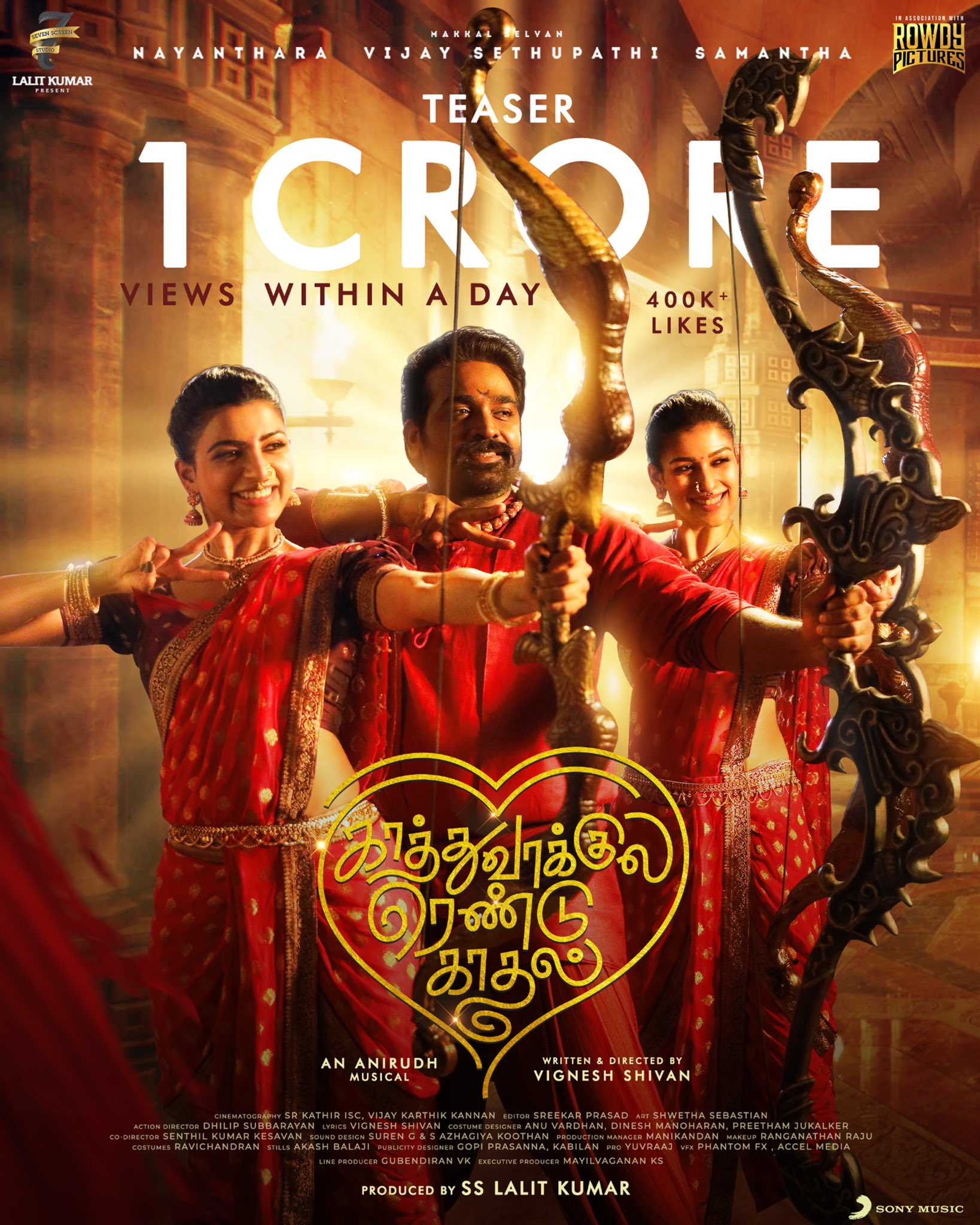 Kaathuvaakula Rendu Kaadhal Wallpapers Wallpaper Cave