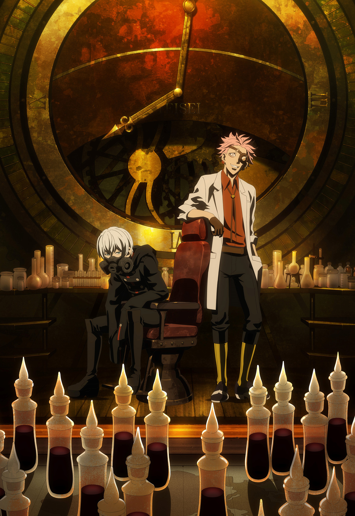 Mars Red Anime Wallpapers Wallpaper Cave