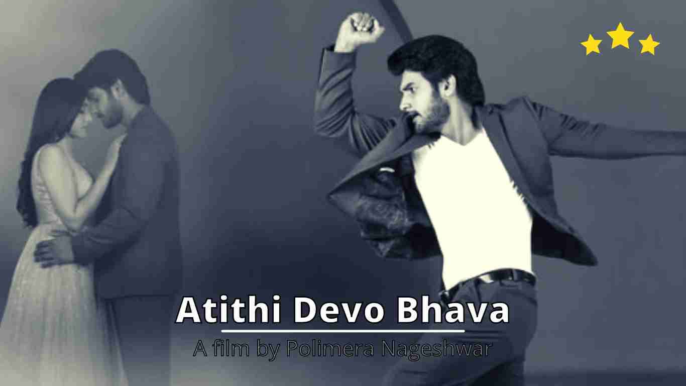Atithi Devo Bhava Wallpapers Wallpaper Cave
