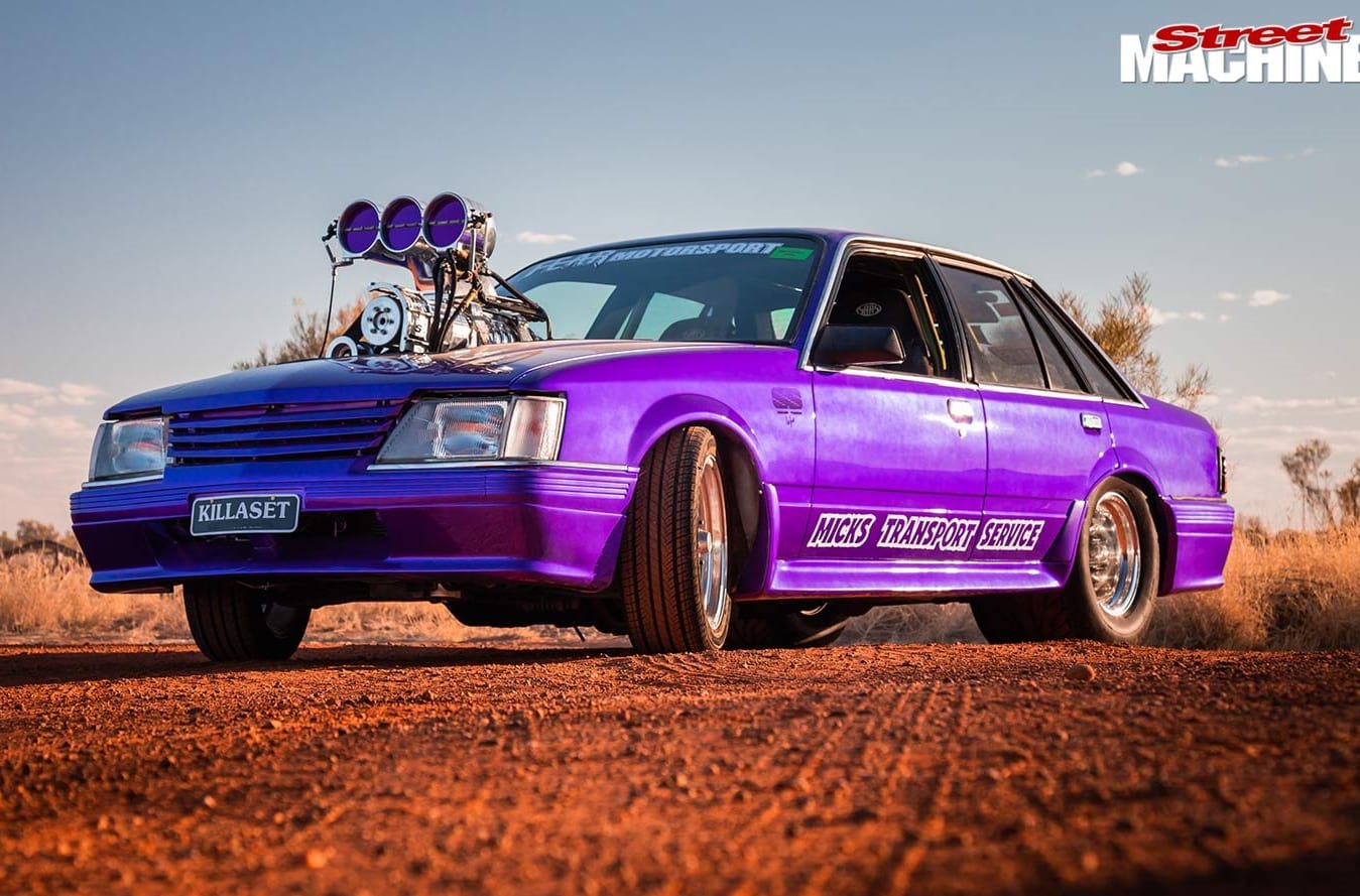 VK Commodore Wallpapers Wallpaper Cave