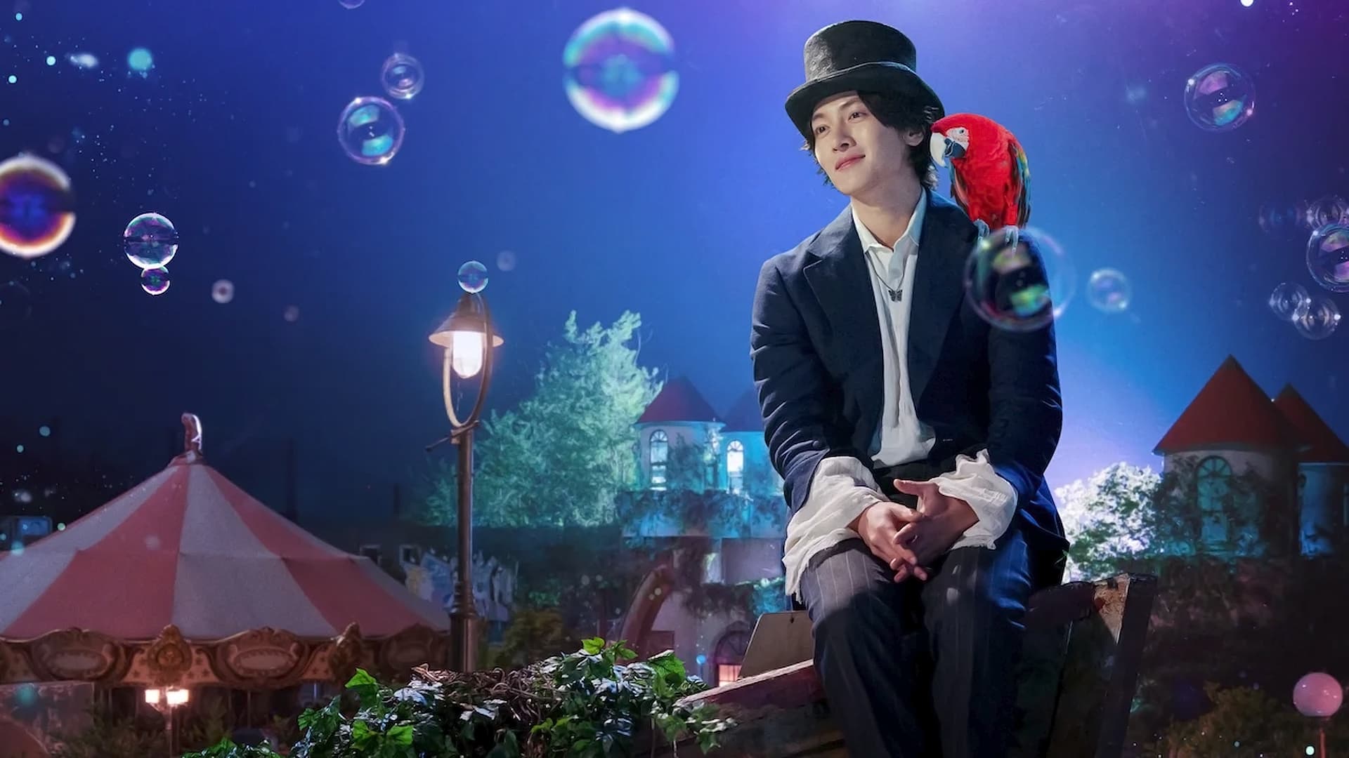 The Sound Of Magic Wallpapers Wallpaper Cave