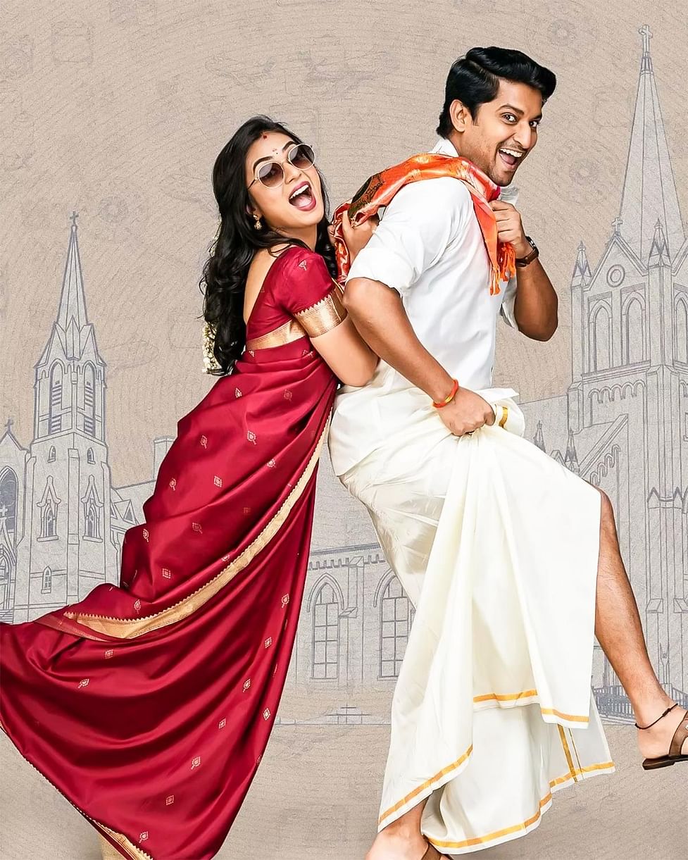Adade Sundara Movie Wallpapers Wallpaper Cave
