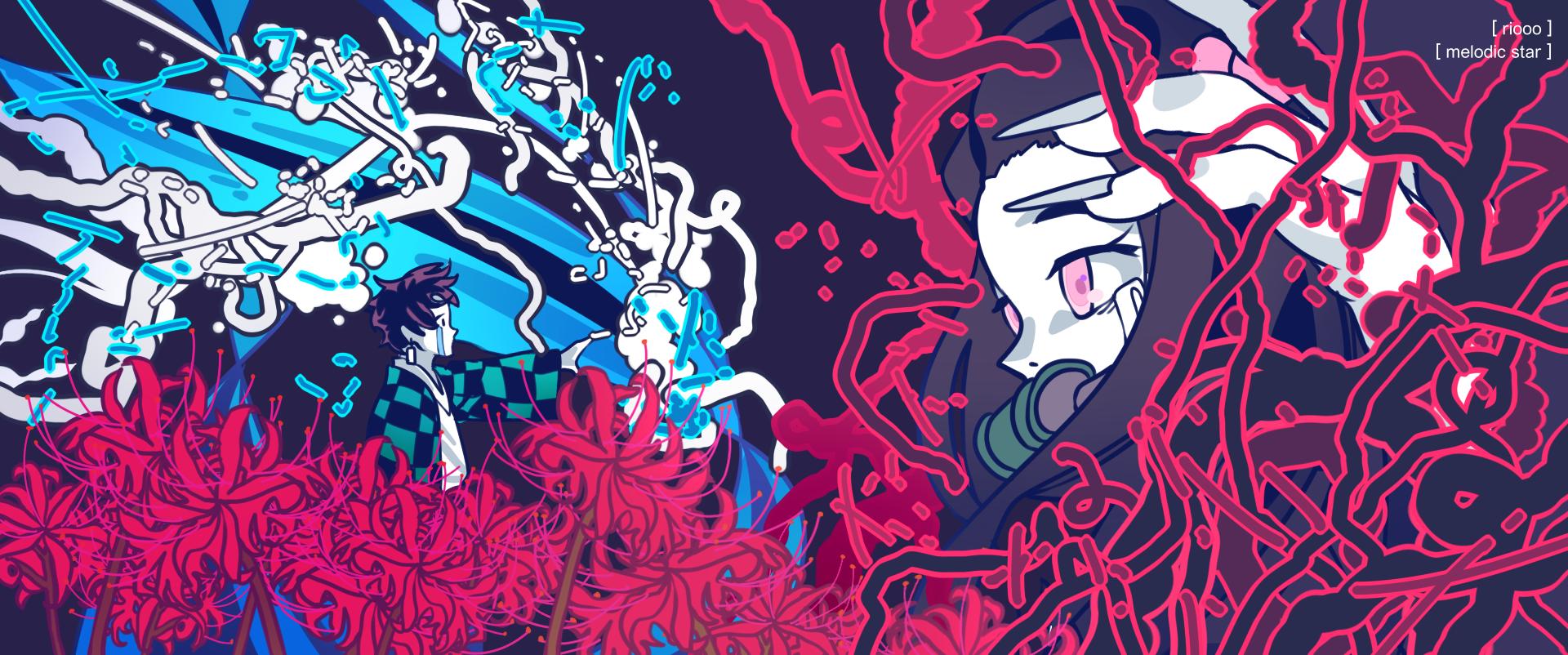 Demon Slayer Banner Wallpapers Wallpaper Cave