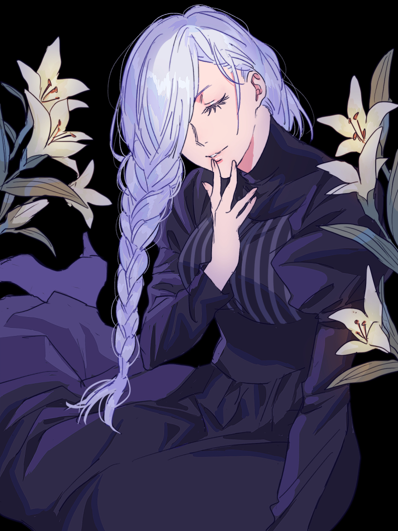 Mei Mei Wallpapers - Wallpaper Cave