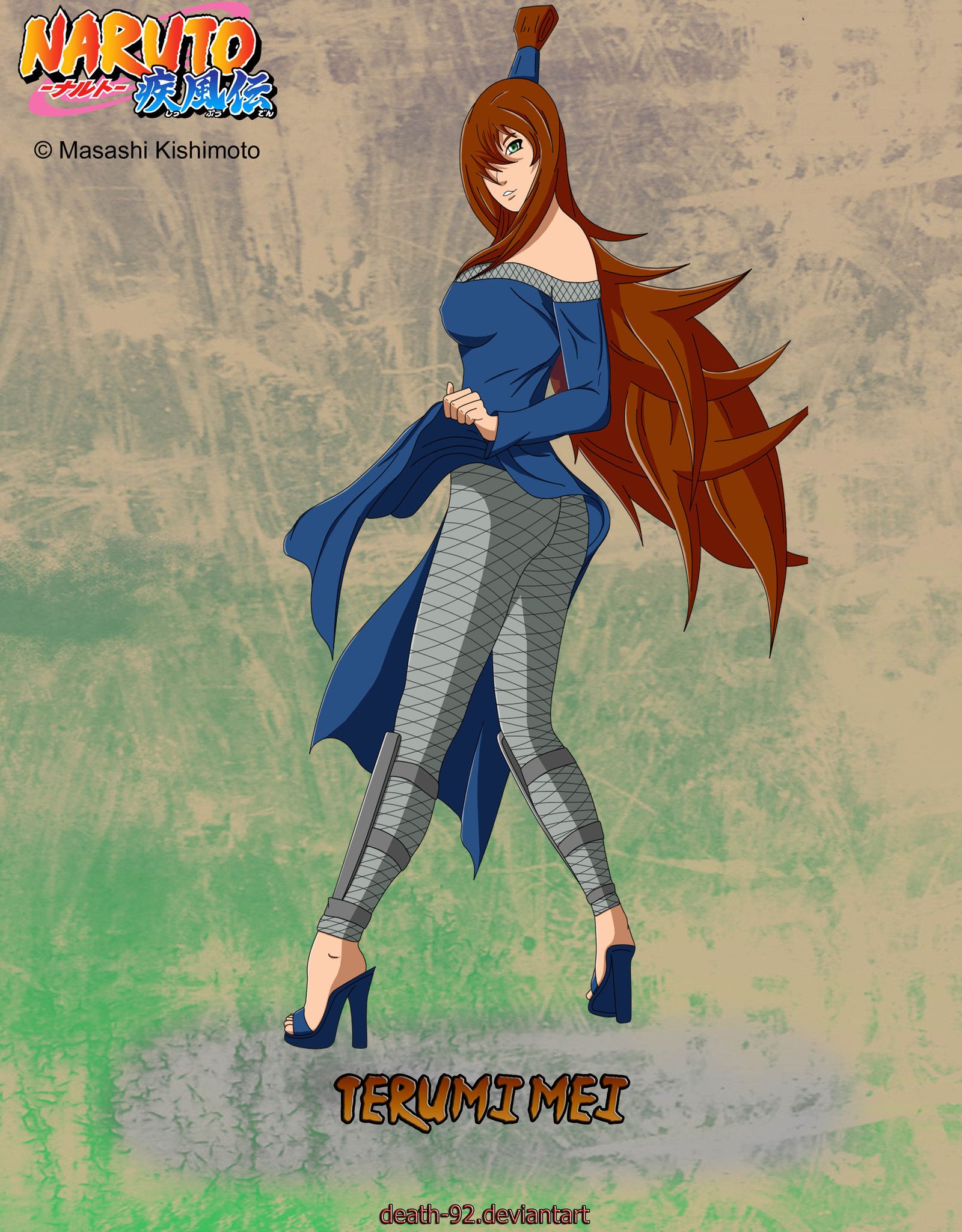 Terumi Mei Wallpapers - Wallpaper Cave