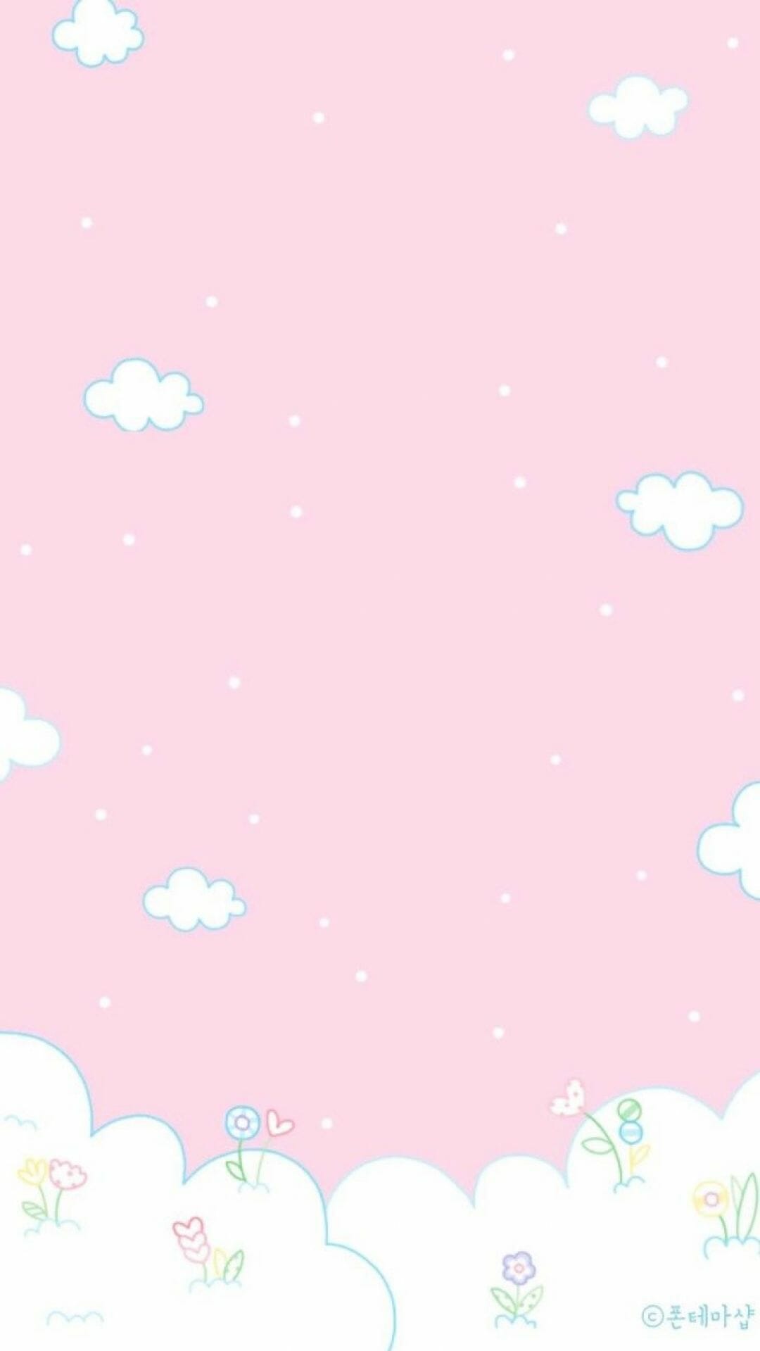 Kawaii Room Wallpapers Wallpaper Cave