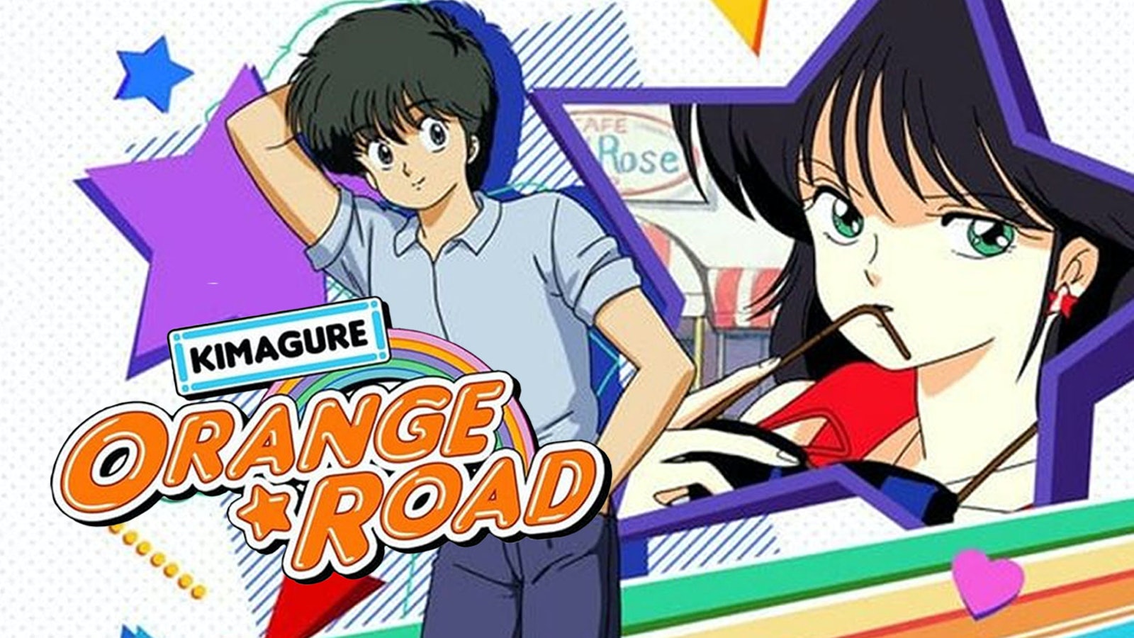 Kimagure Orange Road Wallpapers Wallpaper Cave