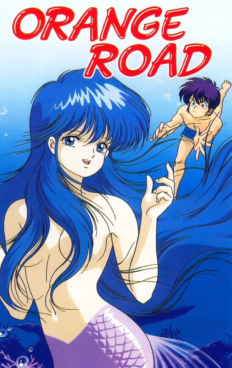 Kimagure Orange Road Wallpapers Wallpaper Cave