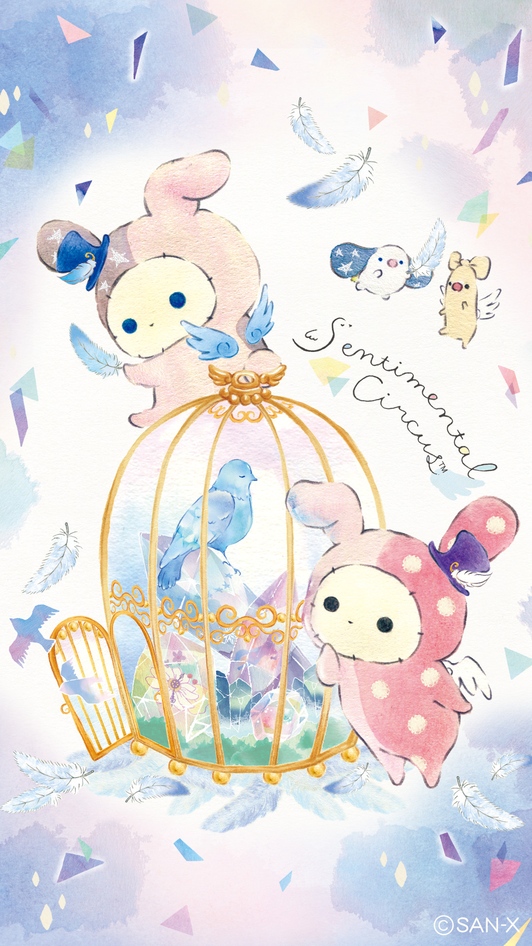 Sentimental Circus Wallpapers Wallpaper Cave