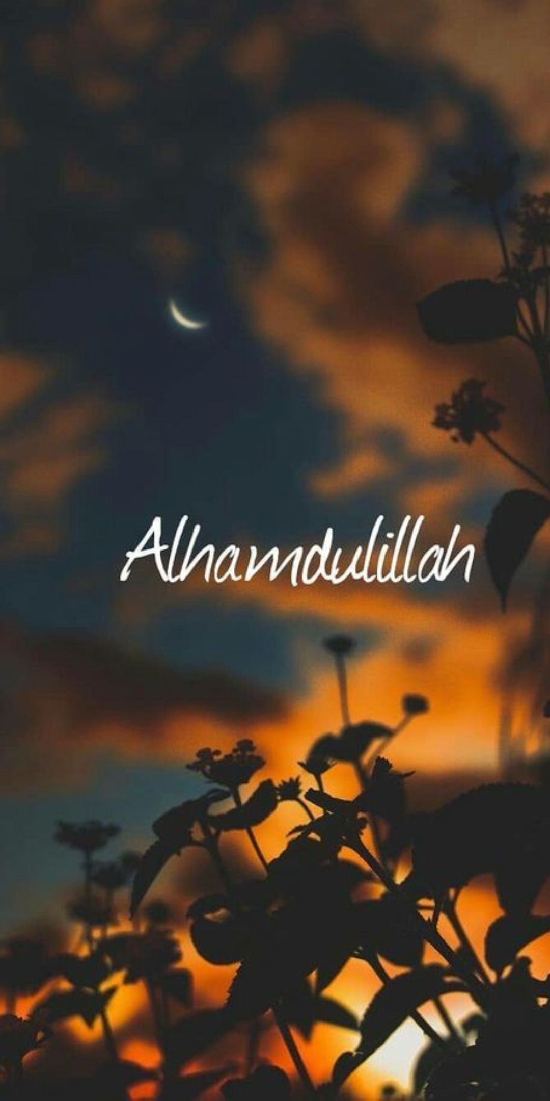 4k Ultra HD Islamic iPhone Wallpapers Wallpaper Cave