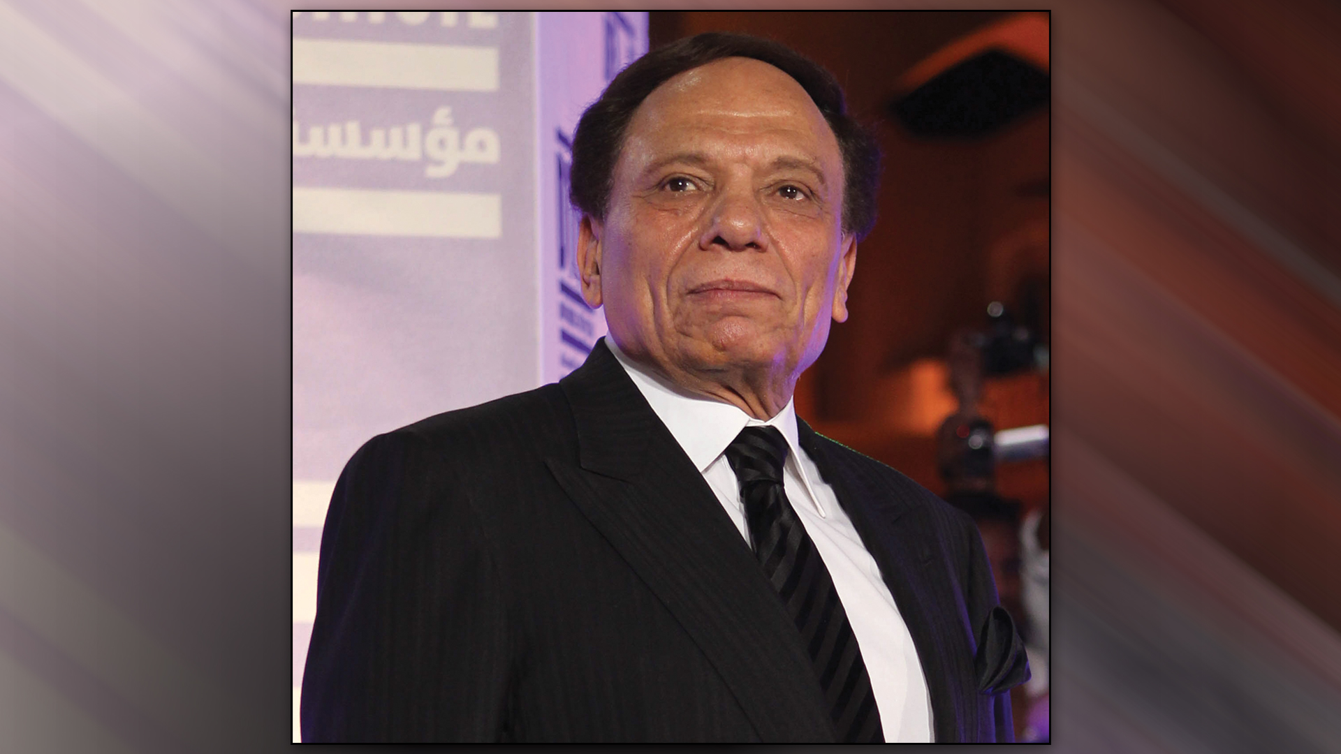 Adel Emam Wallpapers Wallpaper Cave