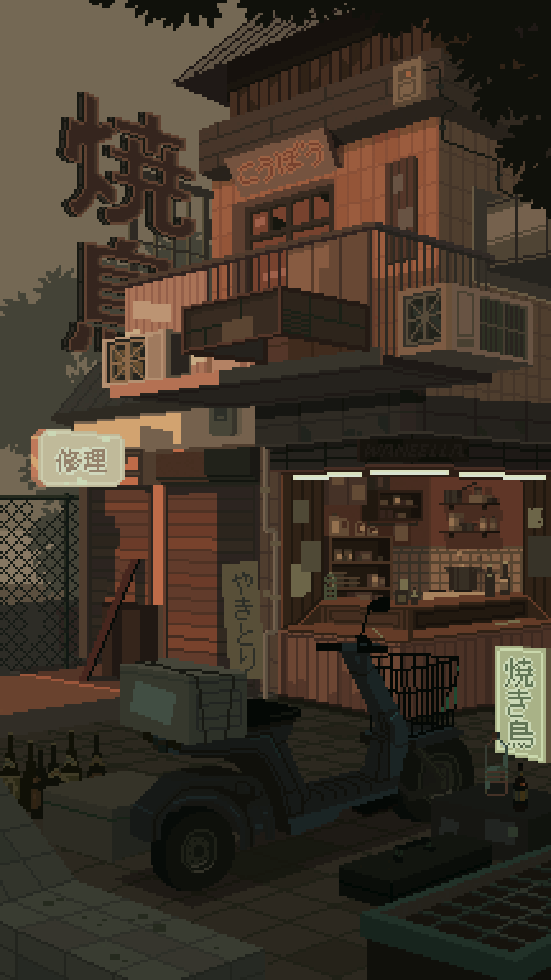 Aesthetic Japanese Wallpaper Gif Largest Wallpaper Portal 622