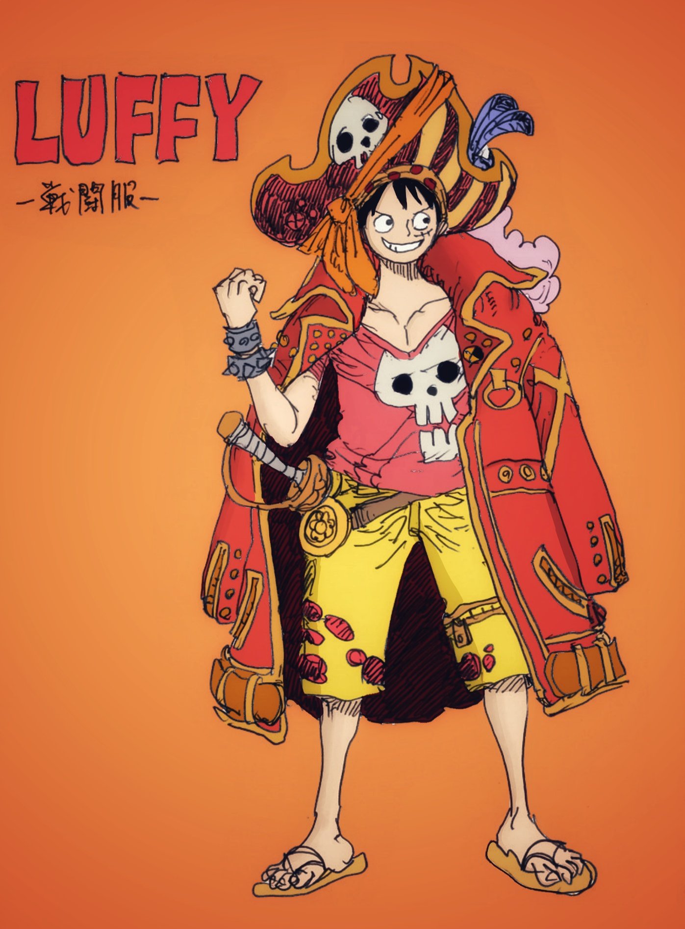 One Piece Film Red 2022 Wallpapers Wallpaper Cave