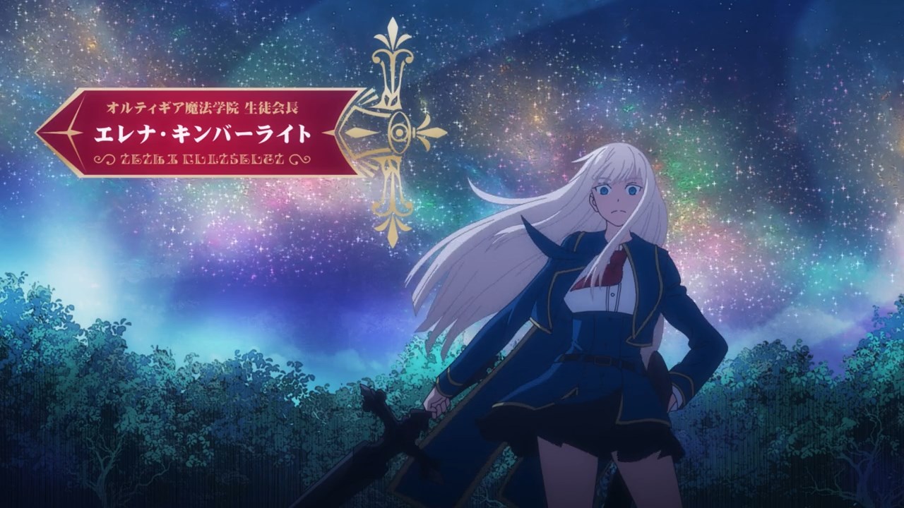 Kinsou No Vermeil Wallpapers - Wallpaper Cave